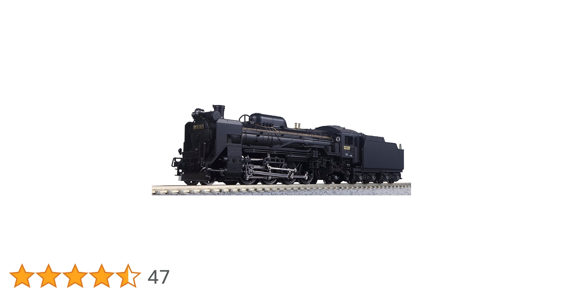 鉄道模型KATO D51 Nゲージ 2016年モデル Amazon.com: KATO N Gauge D51 Hokkaido Type 2016-B Railway